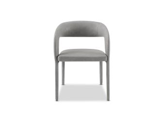 Helena Dining Chair